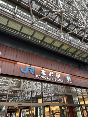 日本画 一点もの 花火／作：江川史織 春の京都おすすめスポット巡り