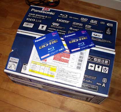 パナソニック ハイビジョンブルーレイディスクレコーダーDMR-BW200