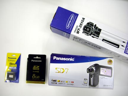 ハイビジョンビデオカメラ、Panasonic HDC-SD7を買う | イケてる