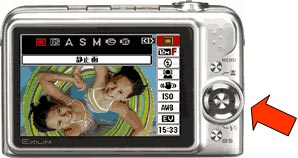 CASIO EXILIM EX-Z1200 老人向けデジカメを買う | イケてる CASIO EXILIM EX-Z1200 老人向けデジカメを買う | イケてる