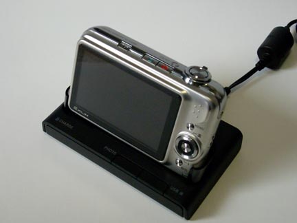 CASIO EXILIM EX-Z1200 老人向けデジカメを買う | イケてる CASIO EXILIM EX-Z1200 老人向けデジカメを買う | イケてる