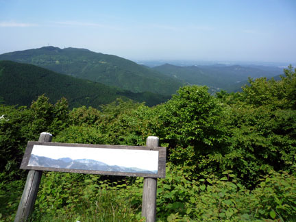 刈場坂峠