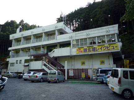 鎌北湖レイクビュー