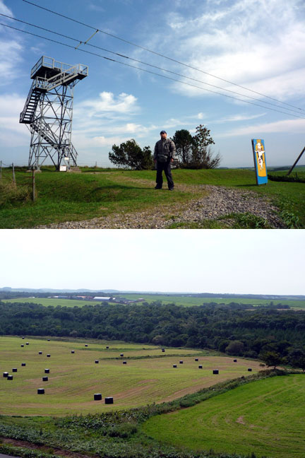 新酪農村展望台