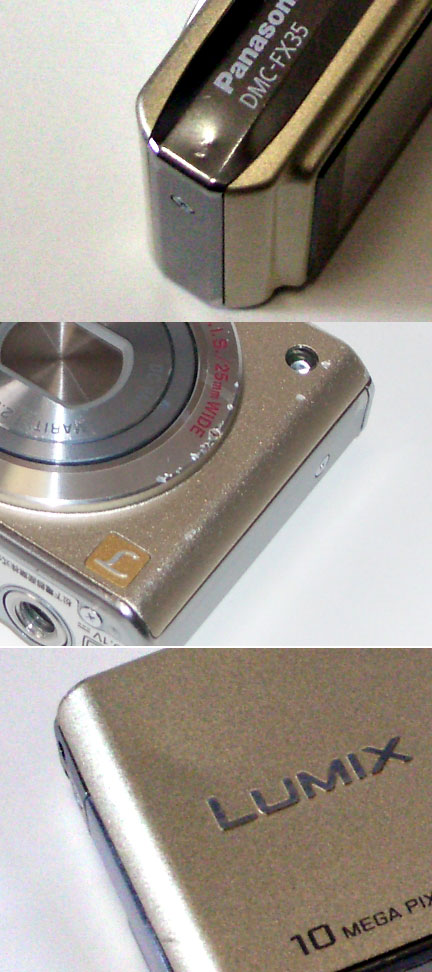 デジカメ LUMIX DMC-FX35 の修理が終わる | イケてる、モノ・コト