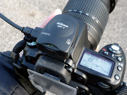Nikon GP-1 GPSユニットを使う | イケてる、モノ・コト