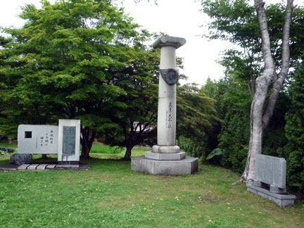 クラーク博士記念碑