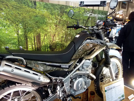 セロー250 25th Anniversary Special 25周年記念モデル | イケてる