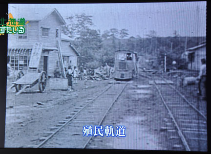スイッチバック～北の鉄道～ 北海道廃線のDVD | イケてる