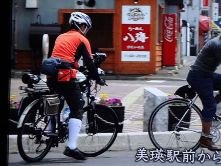 火野正平の「にっぽん縦断こころ旅」 自転車で北海道 | イケてる、モノ