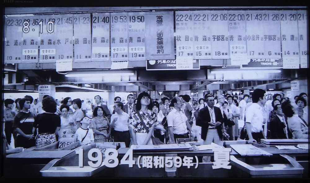 上野駅の幕間 本橋成一写真展 紀伊国屋書店札幌本店 | イケてる