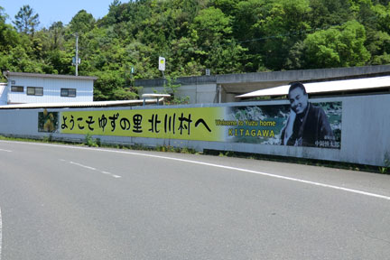 CIMG7838.jpg