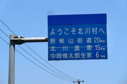 CIMG7839.jpg