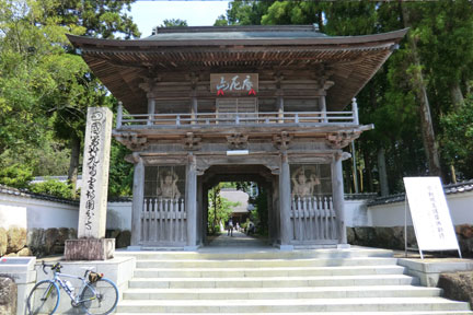 CIMG8013.jpg