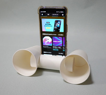 ティシュボックスでスマホスピーカーを作る | イケてる、モノ・コト