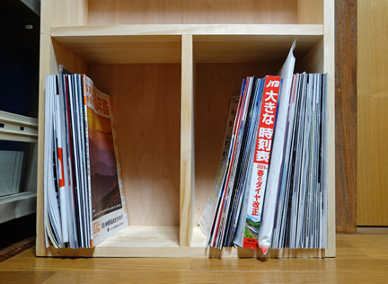 BDラック本棚を自作する | イケてる、モノ・コト