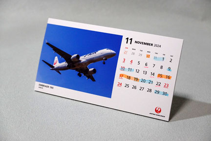 JAL(日本航空) - 【2点セット】JAL 2025年卓上カレンダーの通販