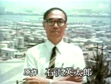 安部毅あんべつよし 洋画家 タイトル不明 昔懐かしいような