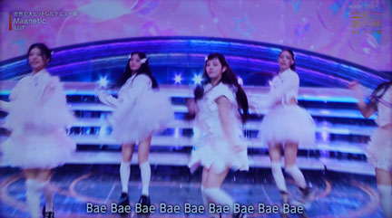 BS8Kで見る、第75回NHK紅白歌合戦2024 | イケてる、モノ・コト