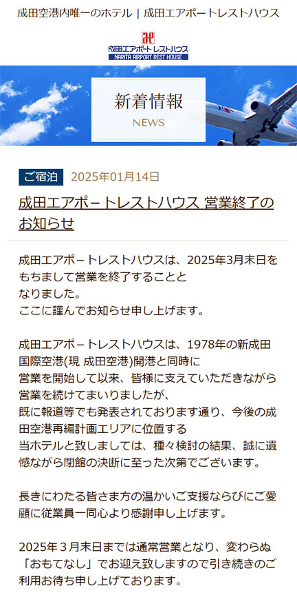 国産品 グランドアース英文法30ステージ マニュアル （新訂版 基礎から キーボード・電子ピアノ