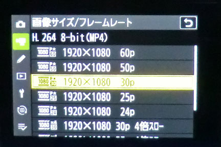 いのか様　確認用　撮影中 Новый дорожный знак 6.22 «Фотовидеофиксация». В ГИБДД объяснили