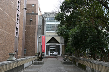 東京大学総合研究博物館に行く | イケてる、モノ・コト