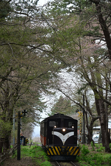 昭和の鉄道模型をつくる 特製クリアケース 模型 鉄道模型