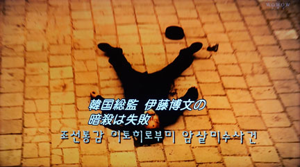 現代評論社　現代の眼　昭和40年10月号 日韓条約　その意味と背景 現代評論社 現代の眼 昭和40年10月号 日韓条約 その