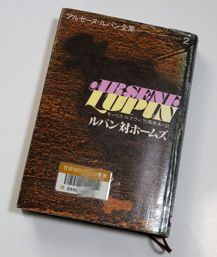 西野カナ フライヤー チラシ 切り抜き 多数 ファイル約6冊