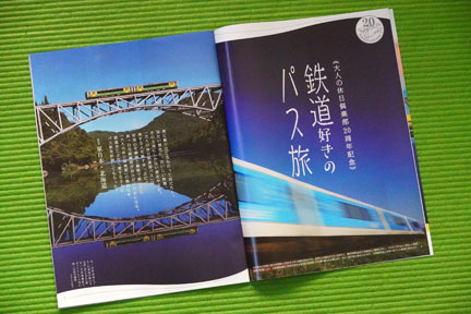 くま様ご検討用】創元SF103冊と断絶への航海 （随筆・ノン
