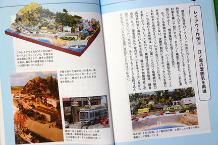 図録 向田邦子の世界 半券チラシ付き 図録 向田邦子の世界 半券チラシ付き イケてる、モノ・コト