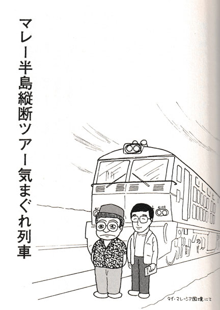 世界の名酒事典 11冊 1982年〜1992年 2000年2001年2003