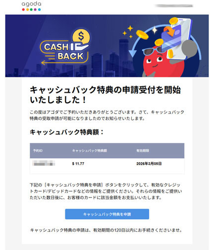 ひっつん︎24日から28日までお休み！様専用ページです ✨リピート率No.1✨女性マスターによる、あなたに寄り添うコーチング