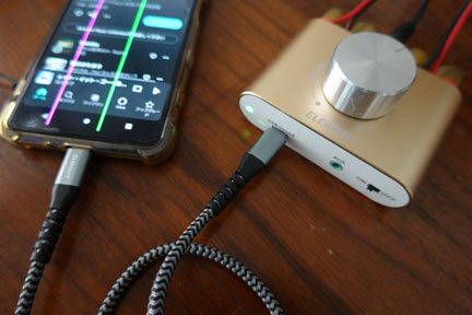 ティシュボックスでスマホスピーカーを作る | イケてる、モノ・コト