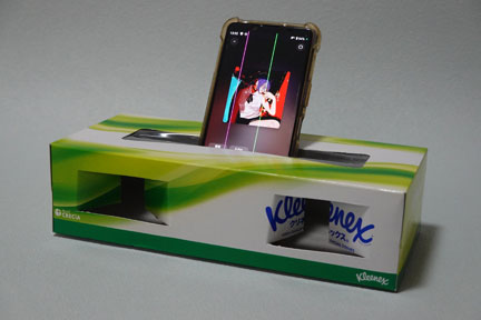 【新品】スマホスピーカー アコースティボックス ローズゴールド Amazon.co.jp: KREAFUNK (クレアファンク) aGO MINI (ピンク