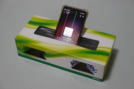 ティシュボックスでスマホスピーカーを作る | イケてる、モノ・コト