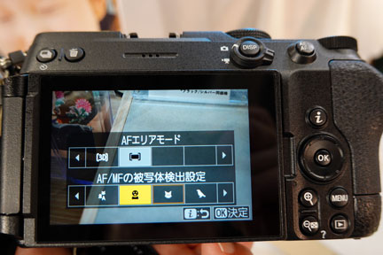 ニコン Z5IIC フルサイズコンパクトカメラを触る | イケてる、モノ・コト