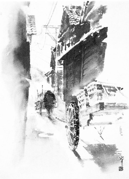 水墨画に役立つ楽しいデッサン入門 1-8 | SHINOHARA TAKAYUKI | 篠原貴之