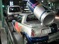 REDBULL2