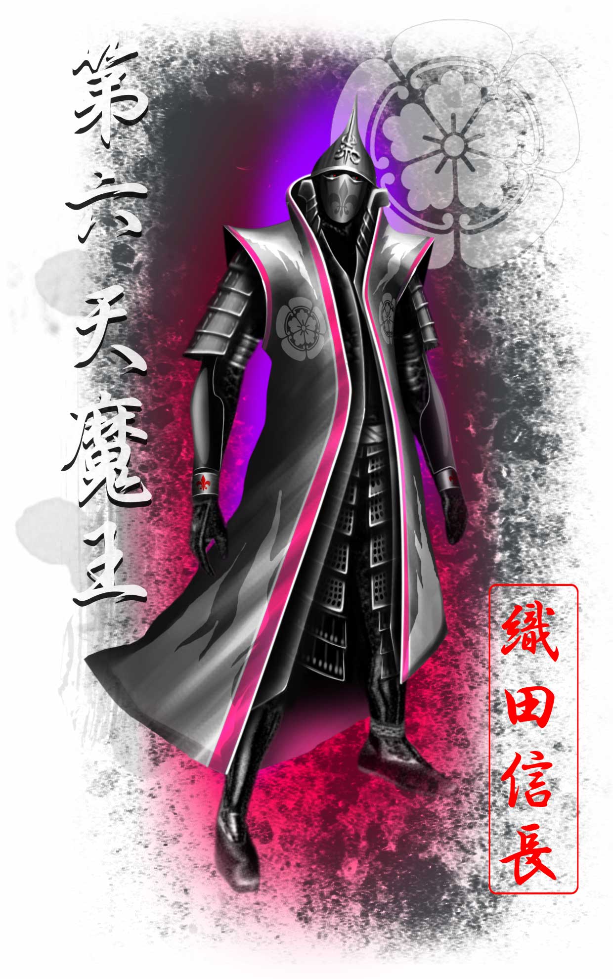 リアル 織田信長 第六天魔王バージョン登場！！ | 「リアルCG画像」ブログ