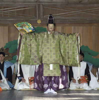 【多賀町の年末年始の色々なお知らせ】