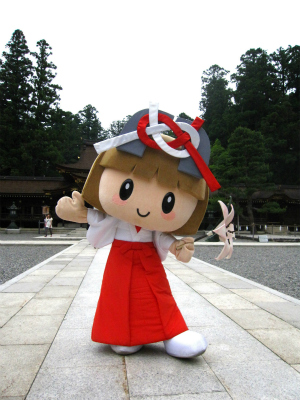 2026年 新年のご挨拶