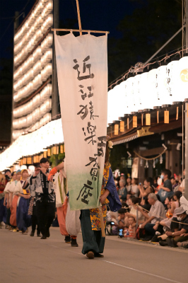 8月のイベントの振り返り〜 万灯祭がありました〜