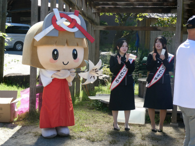 高取山ふれあい公園の森の運動会に参加してきました