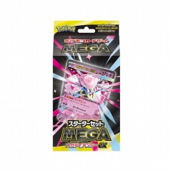 予約情報】ポケモンカードゲーム MEGA スターターセットMEGA
