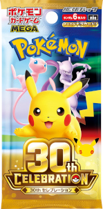 予約情報】ポケモンカードゲーム MEGA 拡張パック 30th CELEBRATION