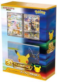 予約情報】「ポケモンカードゲーム MEGA 30th CELEBRATION プレミアム