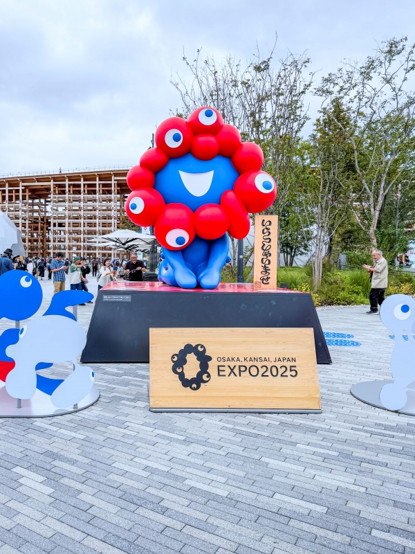 余談／大阪関西万博 -final- vol.28 | テクテク紅茶や