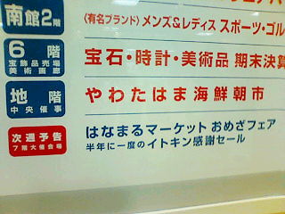 20100227140844.jpg