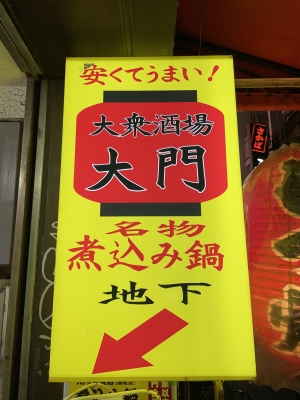 専用ページご購入できません❀本日新月月祈り❀エナジー 専用ページご